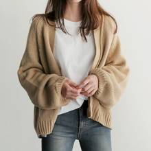 Вязаный женский свитер кардиган весна осень простой однотонный прямой свободный свитер одежда модный кардиган для женщин 2024 - купить недорого
