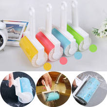 1pc Remover Washable Cleaning Brush Fluff Cleaner Sticky Picker Lint Roller Carpet Dust Pet Hair Clothes Reusable Home Tool 2024 - buy cheap