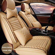 5 сиденья роскошный кожаный автомобильный чехол для сиденья полного комплекта подходит для Chevrolet Spark траверс Trax Tahoe автокресло защитная подушка 2024 - купить недорого