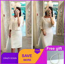 Elegant Sheath Knee Length Ivory Mother Of The Bride Dresses With Jacket Elegant Pearls Wedding Guest Dress Women Party Gowns 2024 - buy cheap