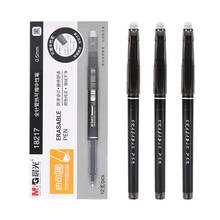3pcs/lot Erasable Gel Pen 0.5mm Nib Black Ink Magical Writing Erasable Gel Ink Pen Student School Office Neutral Pens 2024 - buy cheap