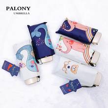 Palony mini guarda-chuva de bolso com cinco dobras, à prova de vento, desenho de elefante e peixe, padrões de moda feminina e infantil 2024 - compre barato