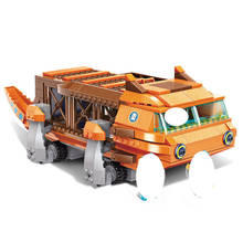 Juego de bloques de construcción modelo submarino para niños, juguete de construcción con 3 figuras, 378 Uds. 2024 - compra barato