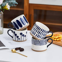 Tazas de cerámica para café, té, vaso de porcelana, venta al por mayor 2024 - compra barato