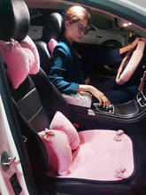 Комплект чехлов для автомобильных сидений, розовые Роскошные зимние Короткие Плюшевые Универсальные Украшенные цепью мягкие Защитные подушки для передних и задних сидений, Новое поступление 2020 2024 - купить недорого