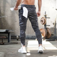 Pantalones de correr para hombre, ropa deportiva de camuflaje con múltiples bolsillos, de algodón, para entrenamiento 2024 - compra barato
