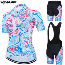 Conjunto feminino de ciclismo camiseta de manga curta, roupas de ciclismo, vestido de lazer, camisa feminina de secagem rápida respirável 2024 - compre barato
