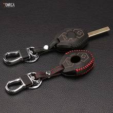 High quality leather key case for BMW X3 X5 Z3 Z4 3 5 7 Series E38 E39 E46 E83 M5 325i key protection shell dust collector 2024 - buy cheap