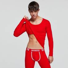 SEOBEAN WINTER AUTUMN NEW Men's sexy SOLID Long johns Low Rise Thermal Underpants leggings and top set 2024 - buy cheap