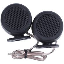 2 Pcs Pre-wired Dome Audio System Tweeter Speakers 500W for Auto Car 2024 - buy cheap
