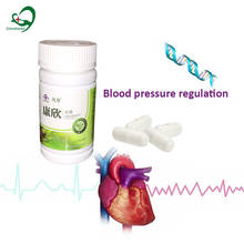 3 шт. Kangxin очистка и смягчение кровеносных сосудов облегчение артериального давления Рычаг гипертония контроль артериального давления баланс кровяного жира 2024 - купить недорого