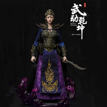 DMS017 для разных моделей, модель куклы в масштабе 1/6, сексуальная богиня Mu Qianqian Ada, полный комплект, модель куклы с платформой для фанатов 2024 - купить недорого