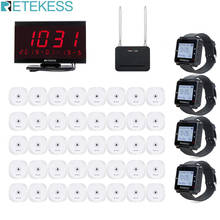 Retekess Restaurant Pager Wireless Waiter Call 40pcs TD017 Call Button+4pcs T128 Watch Receiver+Receiver Host+Signal Repeater 2024 - buy cheap