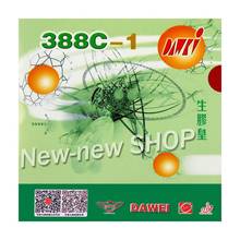 Dawei 388C-1 King of Medium Pips-Out Table Tennis PingPong Rubber with Sponge 2024 - buy cheap