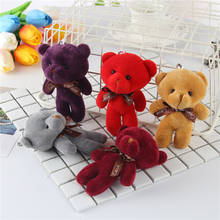 1PCS Mini Plush Conjoined Bear Toys Pendant PP Cotton Soft Stuffed Bears Toy Doll Holiday Gift Women Handbag Key Pendant 2024 - buy cheap