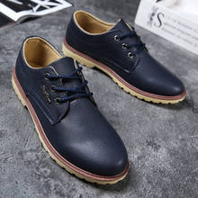 2021 New Fashion Men Office Shoes Black Brown Oxford Shoes Lace Up Men Leather Dress Shoes Pointed Toe Business Formal Shoes 2024 - buy cheap