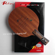 Original Palio T3 (T 3, T-3) 5 wood+2carbon table tennis blade table tennis rackets racquet sports pingpong paddles 2024 - buy cheap