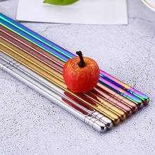 Reusable Chopsticks Stainless Steel Colorful Length 23cm  Dishware Silver Iron Antiskid Household Metal Tableware Chinese Gift 2024 - buy cheap