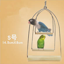 1pc Birds Perch Parrot Play Toys Stand Holder Wooden Cage Hanging Swing Birds Parrots Toys Grinding Chew Pets Toys Hanging Cage 2024 - купить недорого