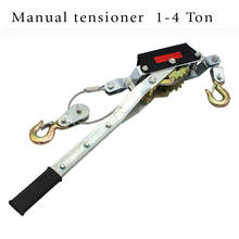 Mini puxador de corda com catraca, ferramenta de apertar e apertar, 1-4 ton, ferramenta de elevação com gancho duplo 2024 - compre barato