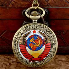 Classic Vintage Soviet Badges Sickle Hammer Pocket Watch Retro Men Women Pendant Necklace Quartz CCCP Watches 2024 - buy cheap