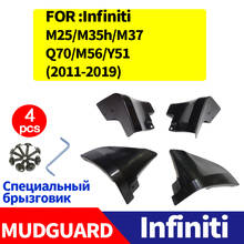 Mudflaps FOR Infiniti M25 M35h M37 Q56 Q70 Q70L Mudguards Fender Mud Flap Guard Splash Car Accessories Auto Styline Front Rear 2024 - buy cheap