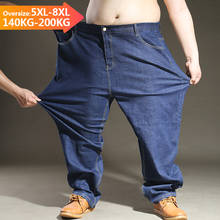 Джинсы мужские свободные с эластичным поясом, хлопковые брюки-султанки из денима в стиле хип-хоп, прямые синие брюки с широкими штанинами, большие размеры 5-8XL 2024 - купить недорого