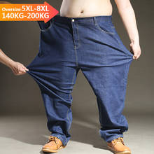 Jeans Men's Cotton Loose Elastic Waist Harem Pants Hip Hop Denim Straight Wide-leg Blue Trousers Male Large Size 5-8XL Oversize 2024 - buy cheap