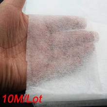 10 м/лот DIY швейная нетканая прокладочная ткань на подкладке 30 г/м entretela adhesiva белая 2024 - купить недорого