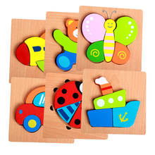 Деревянные игрушки-головоломки для детей, Мультяшные животные, фрукты, деревянные пазлы для детей, обучающая игрушка для раннего развития 2024 - купить недорого