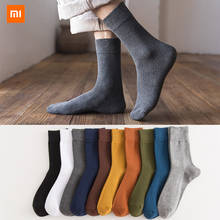 5 pairs Youpin Socks men's tube cotton stockings men's autumn and winter stockings men's deodorant sweat socks solid color 2024 - compre barato