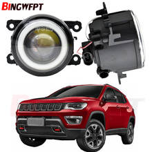 1pair Angel Eyes Car styling H11 LED fog Lights 12V For Jeep Compass MP 2017 2018 For Jeep Cherokee KL 2014 2015 2016 2024 - buy cheap