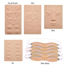 1pc Beginner 3D Silicone Permanent Makeup Tattoo Training Practice Fake Skin Blank Eye Lips Face For Microblading Machine 2024 - buy cheap