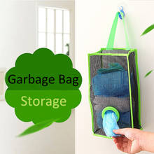 Portable Mesh Garbage Bag Storage Organizer Dispenser Kitchen Wall Mounted Reusable Grocery Bags Holder Kitchen Accessories 2024 - buy cheap