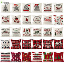 Frigg 45x45 Christmas Cushion Cover Merry Christmas Decor For Home 2020 Xmas Navidad Noel Gifts Cristmas Ornament New Year 2021 2024 - buy cheap