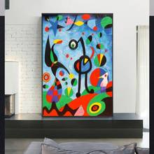 The Garden 1925 By Joan Miro Famous ArtWork Reproductions Abstract Canvas Paintings Of Joan Miro Wall Pictures Home Wall Decor 2024 - buy cheap