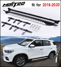 Barra de escalón lateral de estilo coreano, barra lateral para correr para Hyundai IX35 2018 2019 2020. Aleación de aluminio + ABS, calidad ISO9001, promoción 2024 - compra barato