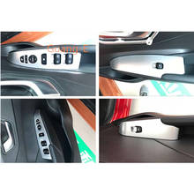 Корпус автомобиля Дверь Окно Стекло внутренняя панель подлокотник отделка кнопки выключателя подъема рама 4 шт. для Hyundai Solaris Accent 2017 2018 2019 2020 2024 - купить недорого