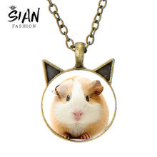 SIAN Cute Guinea Pig Pendant Animal Photo Glass Face Necklace For Women Man Children Gifts Teenager Students Neck Chain Jewelry 2024 - buy cheap