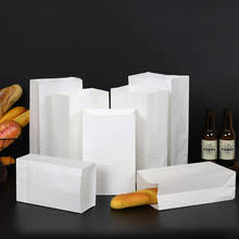 50pcs White Kraft Paper Bag Gift Bags Packing Biscuits Food Bread Cookie Nuts Snack Baking Package Takeout Eco-friendly Bag 2024 - buy cheap