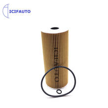 Oil Filter For Volkswagen VW Beetle Golf Jetta Passat  TDI 1.9L 2.0L 038115466 074115562 1100696 HU726/2X 1457429619 , 74115562 2024 - buy cheap