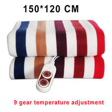 Electric Blanket Thicker Heater Double Body Warmer 150*120cm Heated Blanket Thermostat Electric Heating Blanket Electric Heating 2024 - buy cheap