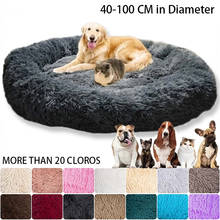 Dog Pet Bed Kennel Cat Bed for Warm Sleeping Plush Pet Sofa Four Seasons General Pet Mat Suitable for Large Medium and Small Pet 2024 - buy cheap