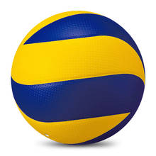 Пляжный волейбол для игры в помещении и на улице, официальный мяч для детей и взрослых ASD88 2024 - купить недорого
