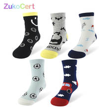 ZukoCert 5 пар детских носков, детские носки, детские мягкие хлопковые носки для мальчиков и девочек с мультяшным рисунком, одежда, дышащие носки для детей 1-5 лет 2024 - купить недорого