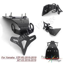 For Yamaha YZFR3 MT03 YZF-R3 MT-03 2015-2019 Motorcycle Accessories LED Rear Tail Tidy License Plate Light Holder Bracket Kit 2024 - купить недорого