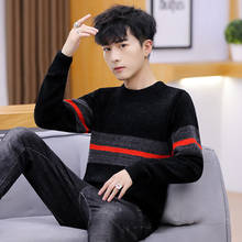 Mens Sweaters Pullover Men 2019 O-neck Stripes Sweater Men Casual Knitting Sheap Sweaters Clothes Sweater Men 2024 - buy cheap