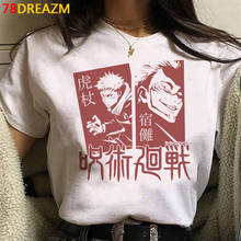 Camiseta gráfica masculina julongsu kaisen yuji itadori, 2021 casal tumblr, verão japonês, camiseta feminina vintage 2024 - compre barato