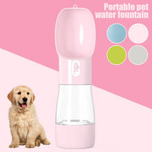 Botella de agua portátil para mascotas, alimentador multifunción de comida para perros y gatos, tazón para beber, dispensador de agua para cachorros y gatos, producto para mascotas 2024 - compra barato