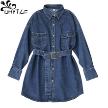 UHYTGF Winter Denim Jacket Women's Fashion Lapel Single-Breasted Casual Female Dress With Belt Waist Mid-Length Jeans Coats 1479 2024 - buy cheap